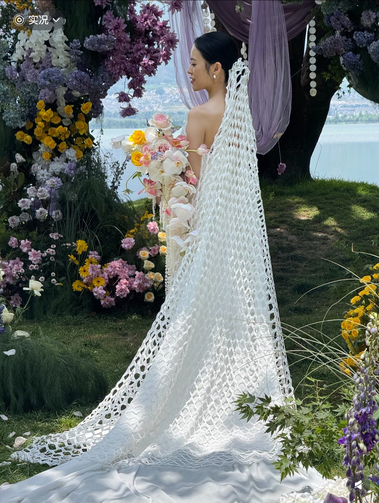 Avant-Garde Geometric Crochet Lattice Bridal Veil - Modern Retro Open-Knit Mesh Cathedral Veil, Whimsical Boho Floor-Sweeping Statement Elopement Veil  LUNA-X365