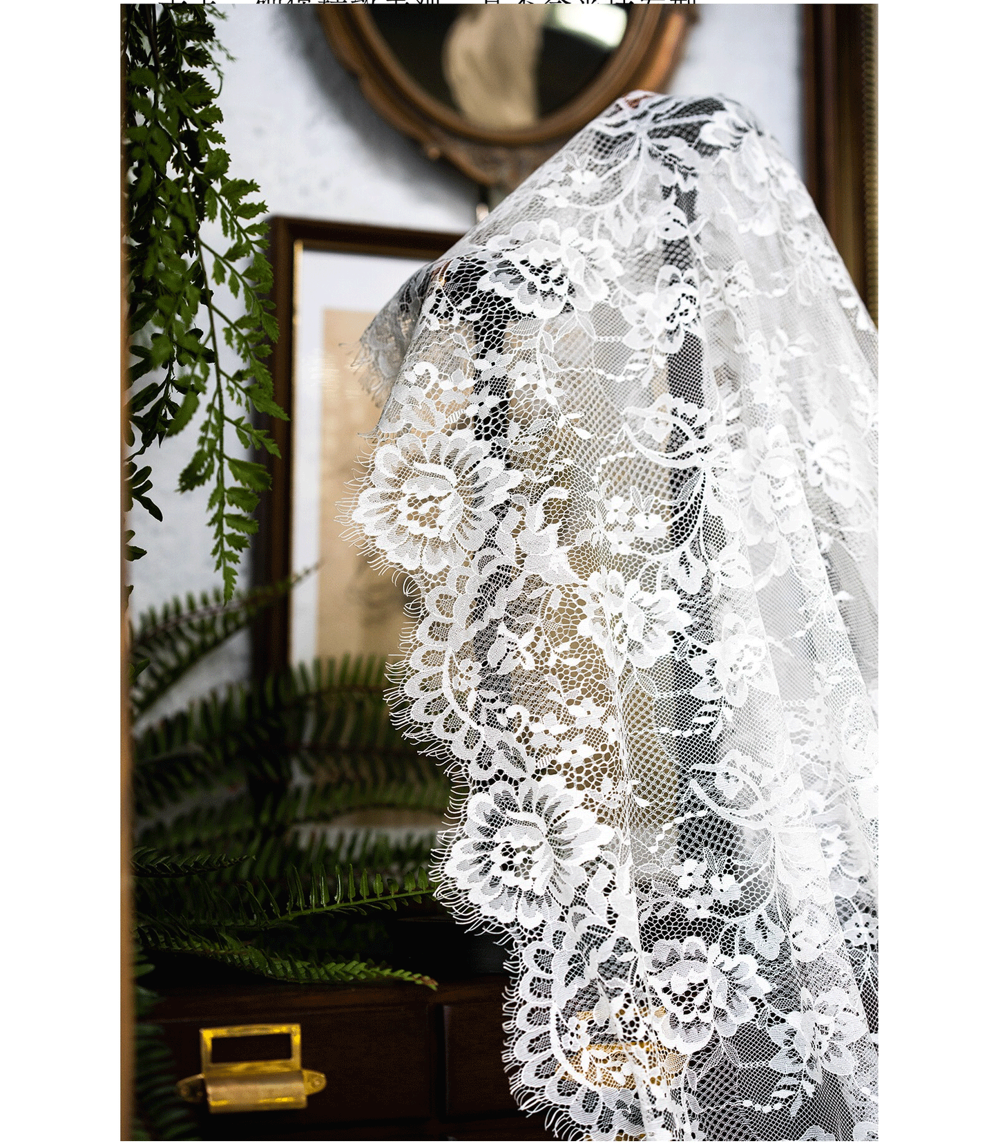 230cm French vintage full lace mantilla cathedral bridal veil with floral mesh pattern
