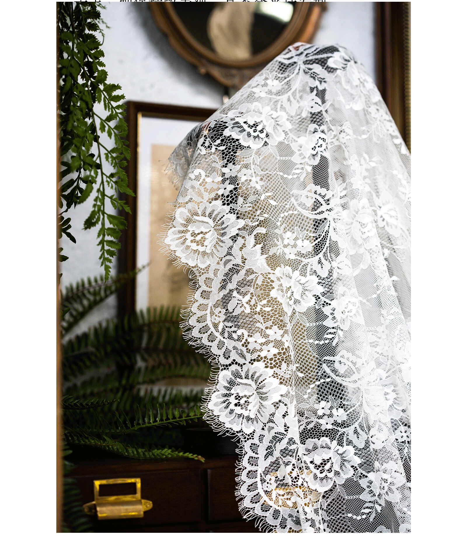 230cm French vintage full lace mantilla cathedral bridal veil with floral mesh pattern
