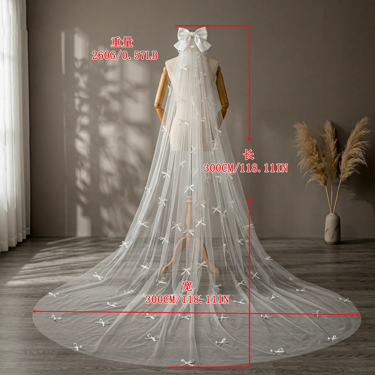 Size and weight diagram for LUNA-X472 veil displaying 300cm length, 300cm width, and 260g weight